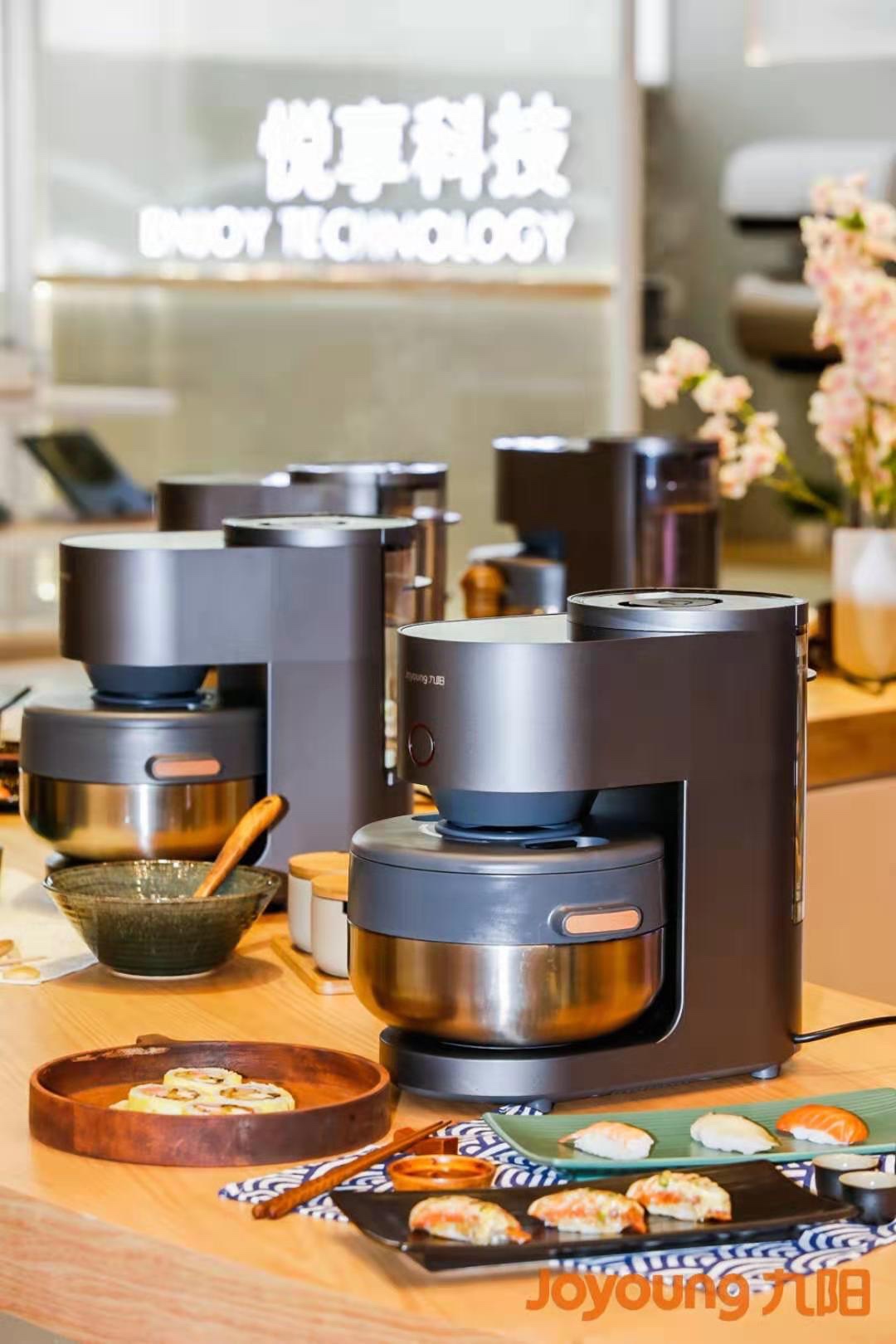 九阳发布“悦享健康”新主张 3大颠覆性新品亮相 智能公会