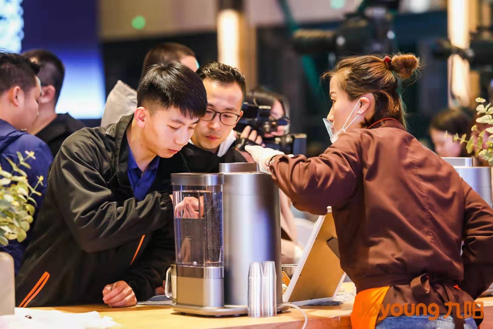 九阳发布“悦享健康”新主张 3大颠覆性新品亮相 智能公会