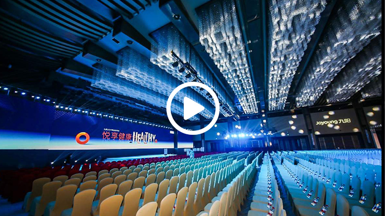 九阳发布“悦享健康”新主张 3大颠覆性新品亮相 智能公会