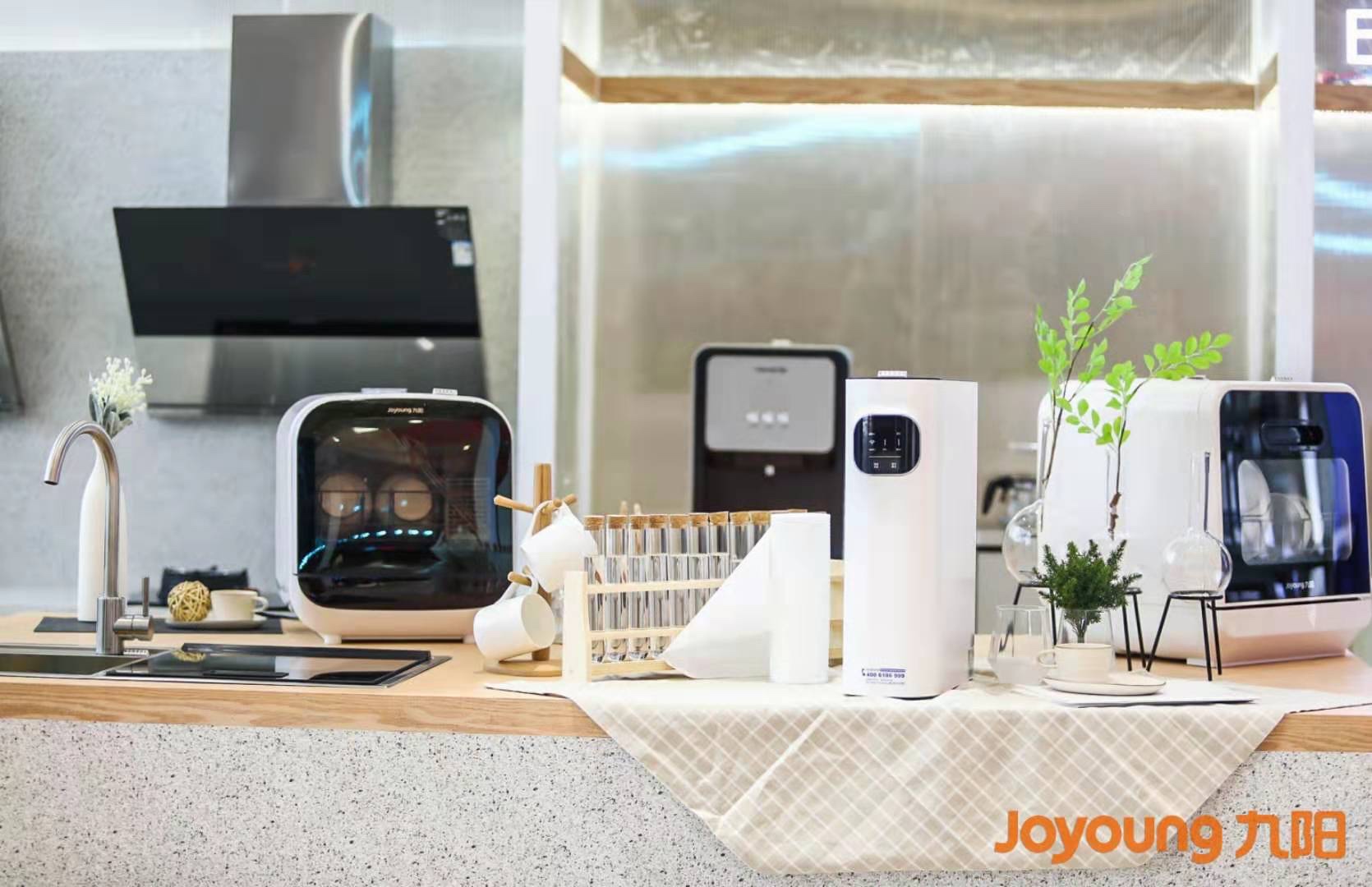 九阳发布“悦享健康”新主张 3大颠覆性新品亮相 智能公会