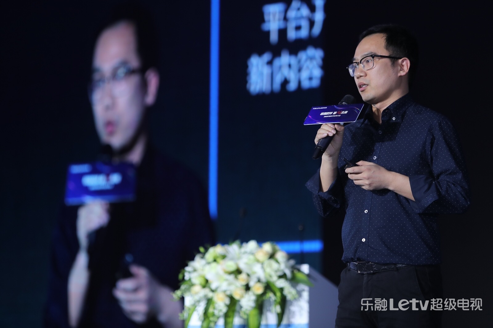 联手京东深度合作，Letv为用户接入智能家居服务新体验 智能公会