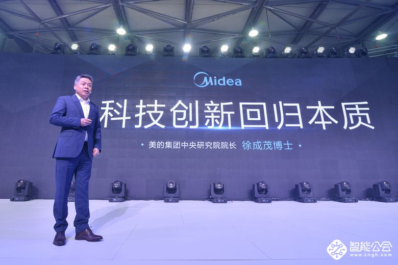 AWE技术井喷 美的集团科技转型成果显著 智能公会