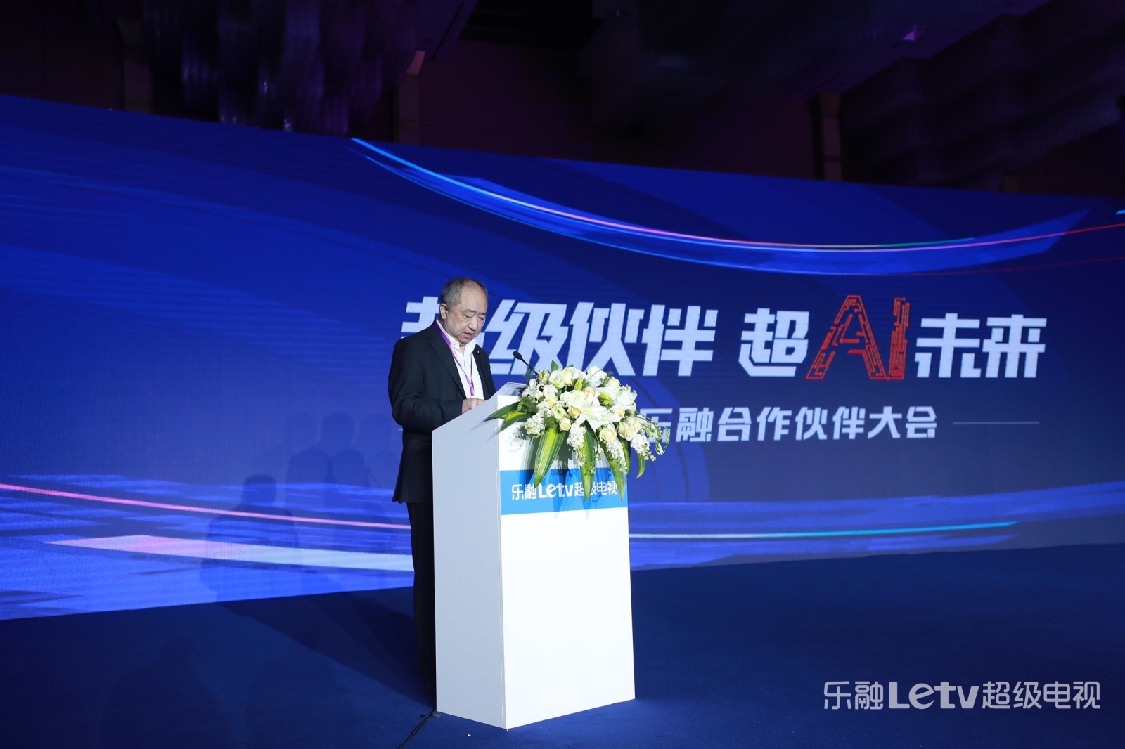 联手京东深度合作，Letv为用户接入智能家居服务新体验 智能公会