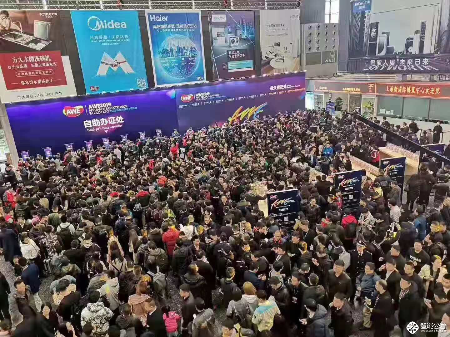 AWE2019：AI赋能 智慧生活体验全面升级 智能公会