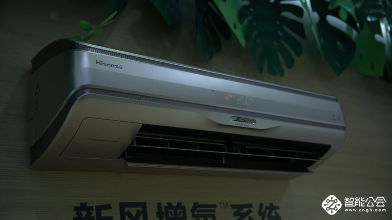 海信AWE发布舒适家空调：告诉消费者什么才是“好空气”！ 智能公会