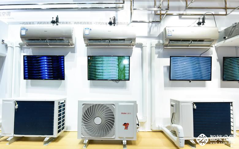 海尔4维度同时满足的空调  惊艳亮相AWE展 智能公会