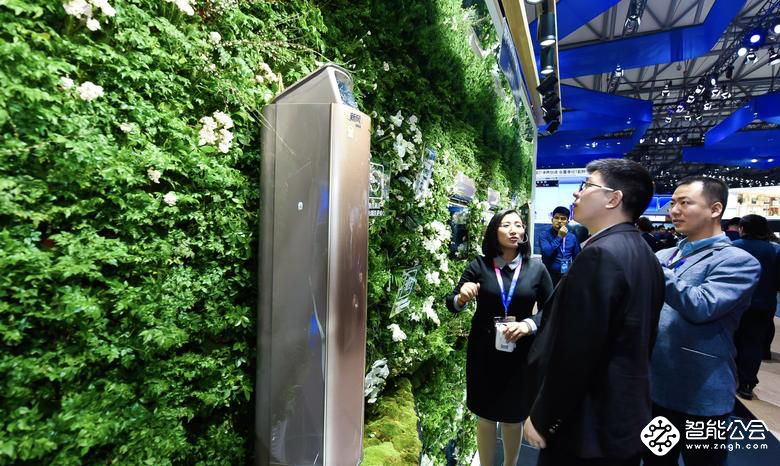 海尔4维度同时满足的空调  惊艳亮相AWE展 智能公会