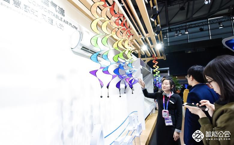 海尔4维度同时满足的空调  惊艳亮相AWE展 智能公会