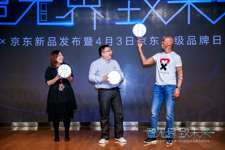 创新黑科技！TCL多款智能新品震撼问世 智能公会