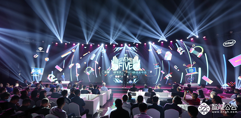 机械师五周年新品发布会开启全场景产品战略 智能公会