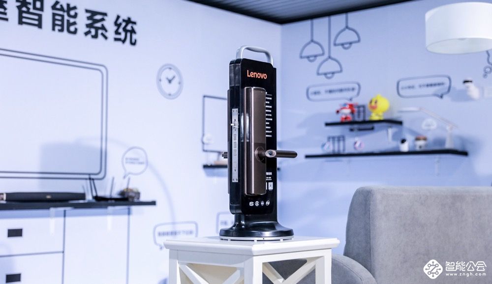 你所担心的安全问题 联想这一整套智能安防解决方案替你解决了 智能公会