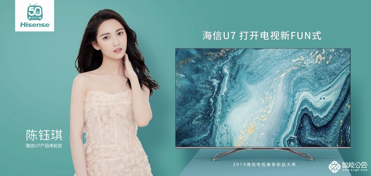 谁说90后挑剔？那是你没找到正确的打开方式！ 智能公会