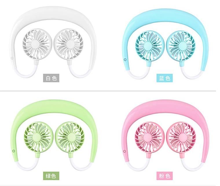 在外可挂脖间，在内可置桌面的小风扇，你肯定会喜欢 智能公会