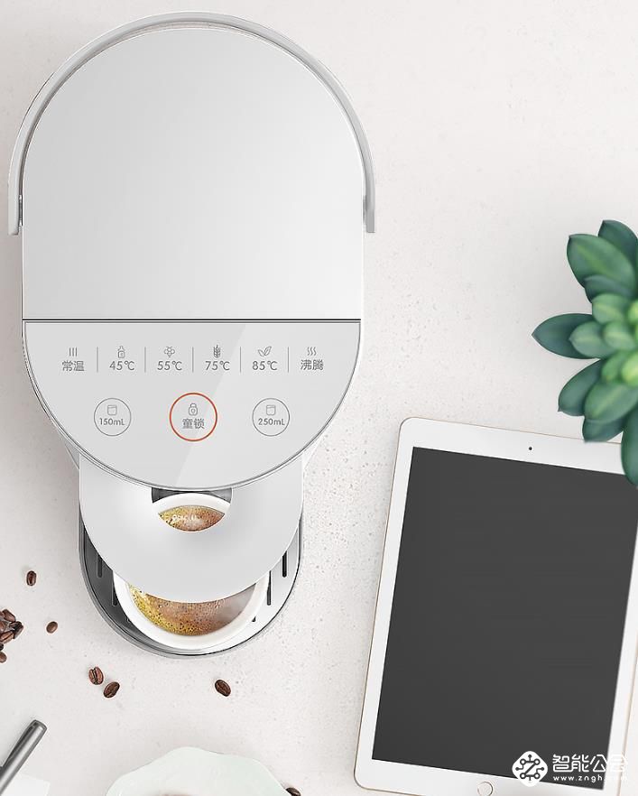 Ipad mini大小的饮水机拯救懒于喝水的你，想要几度要几度 智能公会