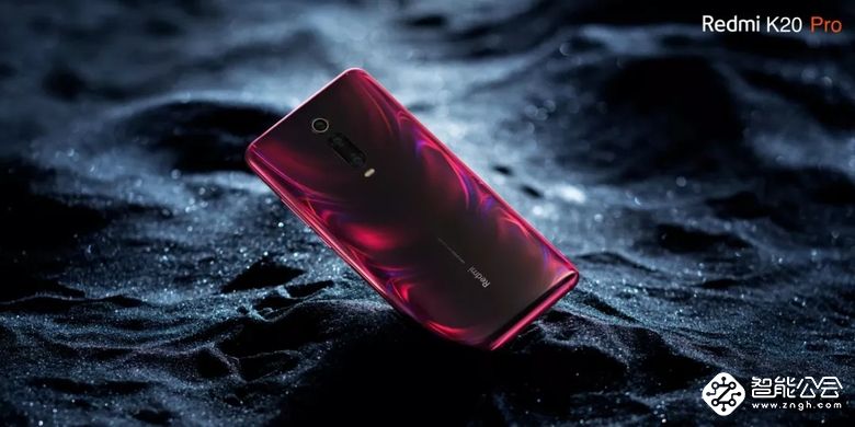 Redmi旗舰机发布完，还是你们眼中的真香机吗？  智能公会