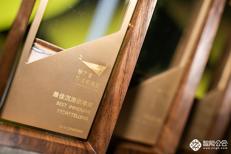 SIF 2019丨砂之盒颁奖典礼落幕 六大奖项获奖名单公布！ 智能公会