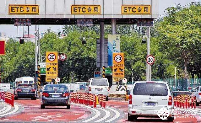 从今天起微信可直接办理ETC；官方：小米CC9 Mimoji萌拍没有抄袭iPhone 智能公会