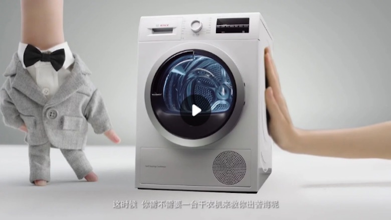 雨季你的衣服还够穿吗？大中为您精心准备了干衣神器！ 智能公会