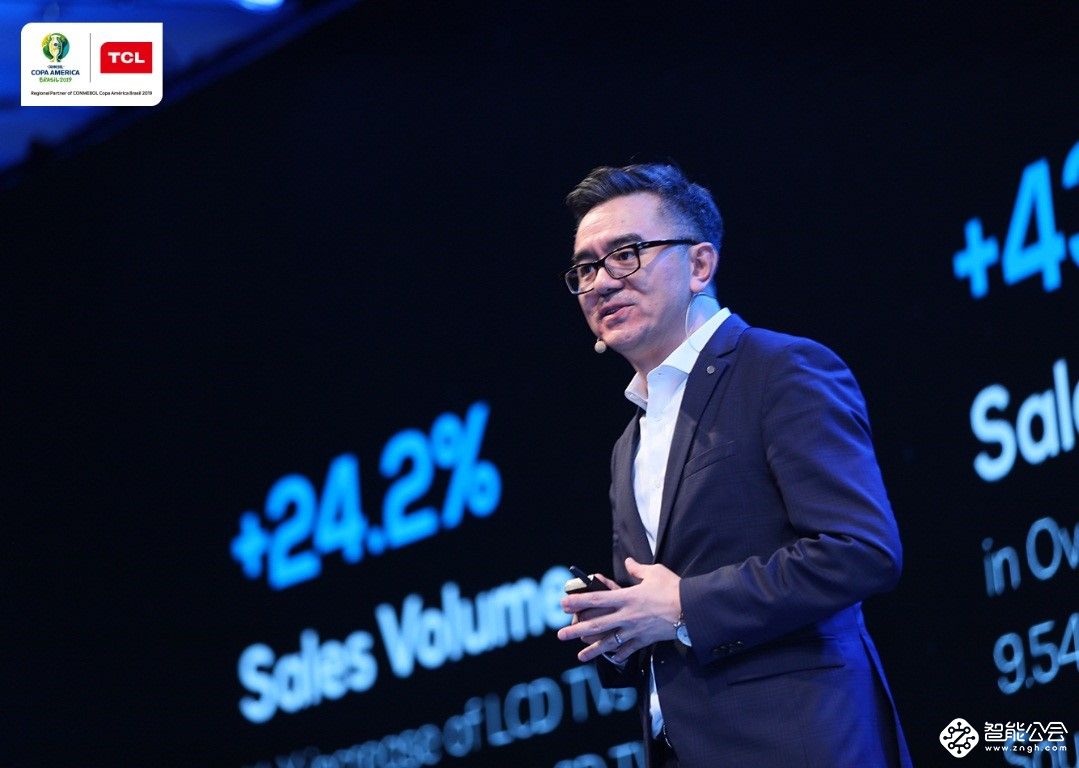 大国品牌南美崛起 TCL“三驾马车”提速全球布局 智能公会