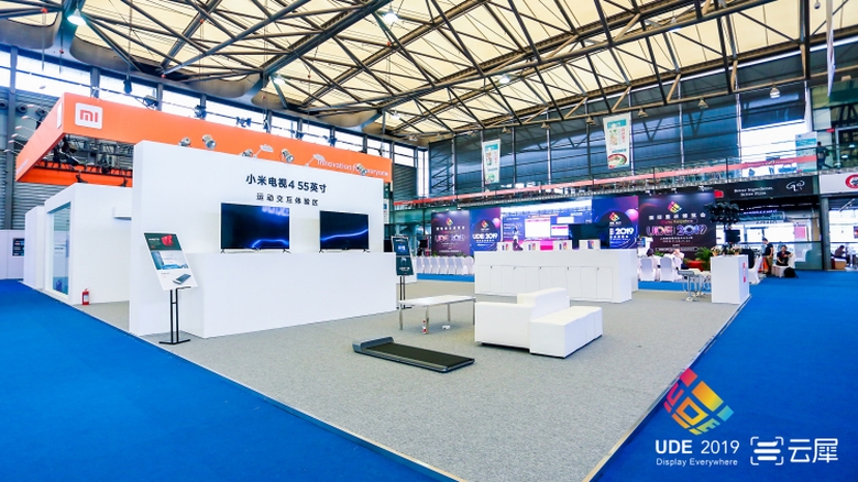 UDE 2019 专访小米赵刚：继续完善生态链和挑战高端传统企业 智能公会