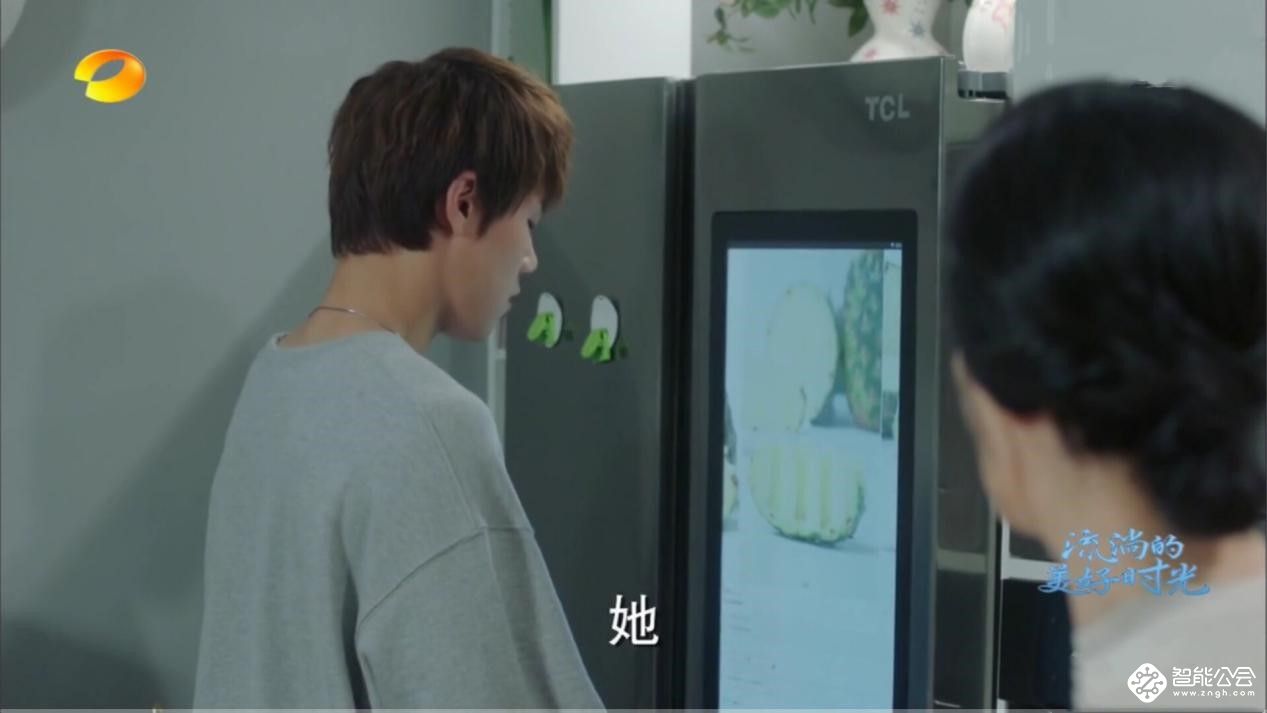 马天宇郑爽主演《流淌的美好时光》，为何如此之痛？ 智能公会