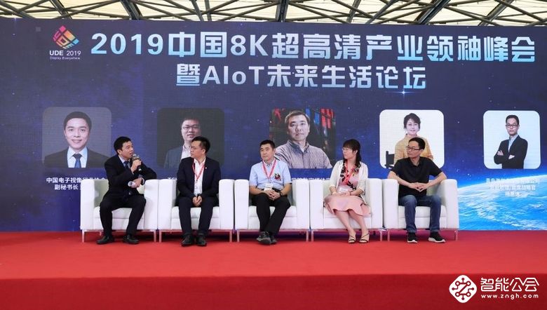 终点，亦是起点！UDE 2019国际显示博览会完美谢幕  智能公会