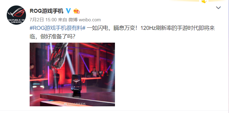 高通推出新旗舰处理器 骁龙855在它面前是个弟弟 智能公会