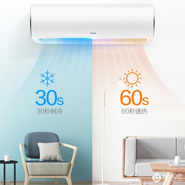 这个夏天该怎么过，才能对的起自己？ 智能公会