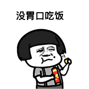 不用迈开腿更不用管住嘴，放开吃照样能减肥 智能公会