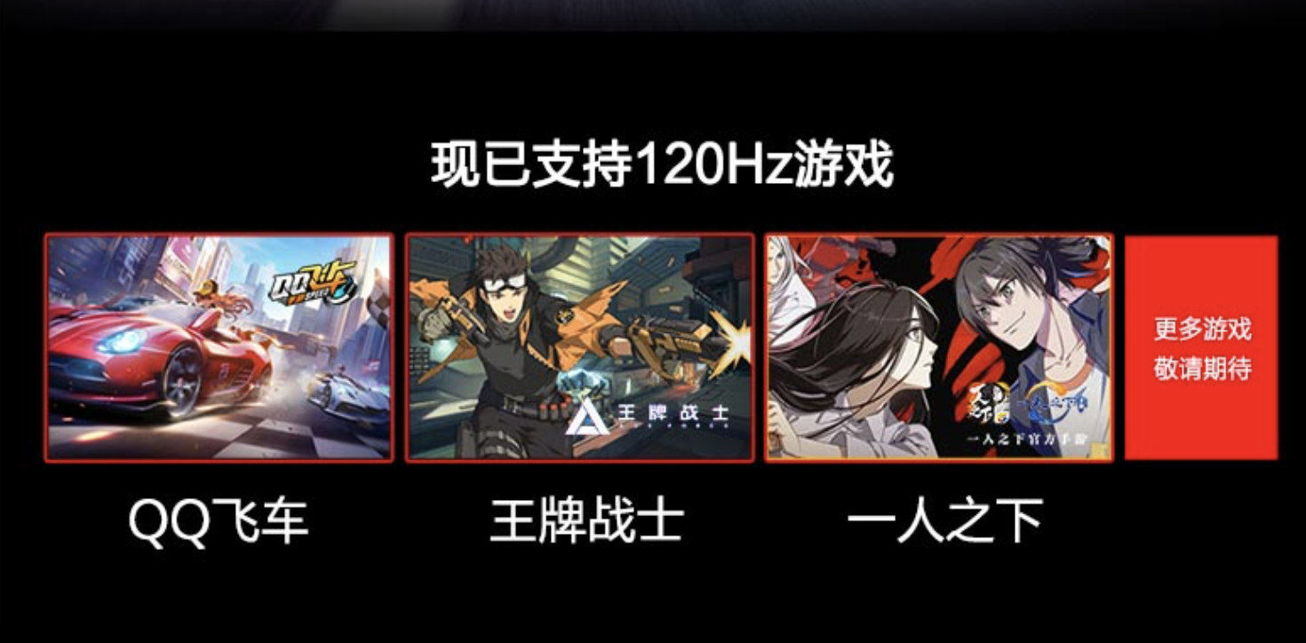 这配置才3499元！ROG死磕性价比不输小米 智能公会