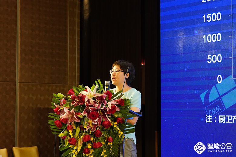 首批次中式洗碗机A+认证产品出炉 助力国内消费者找到“对先生” 智能公会