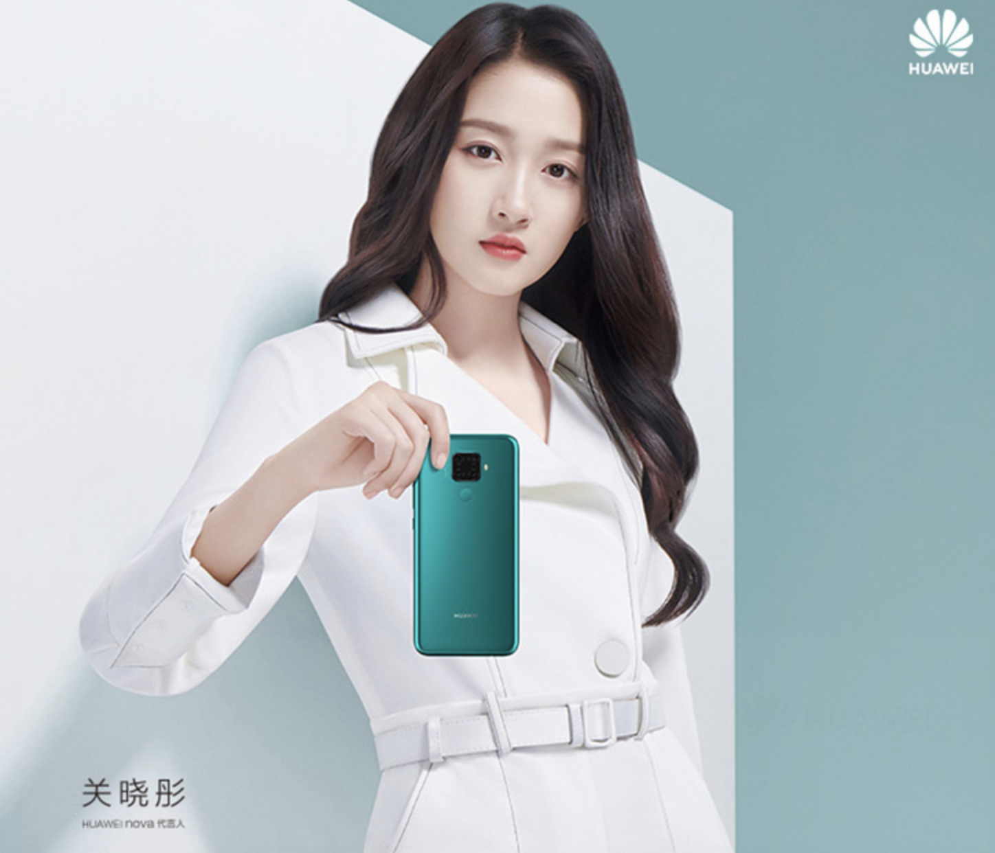 华为nova 5i Pro大中电器现货开售 拍照实力不容小觑 智能公会