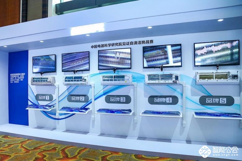 海尔空调：从“智能空调第一”到“空气生态唯一” 智能公会