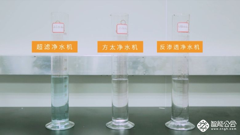 喝水也要注重营养，这款净水机让你喝到含有天然矿物质的健康净水 智能公会