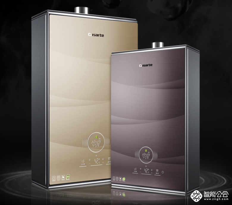 始于颜值 陷于内涵 大中电器海尔818嗨购节助力高端生活 智能公会