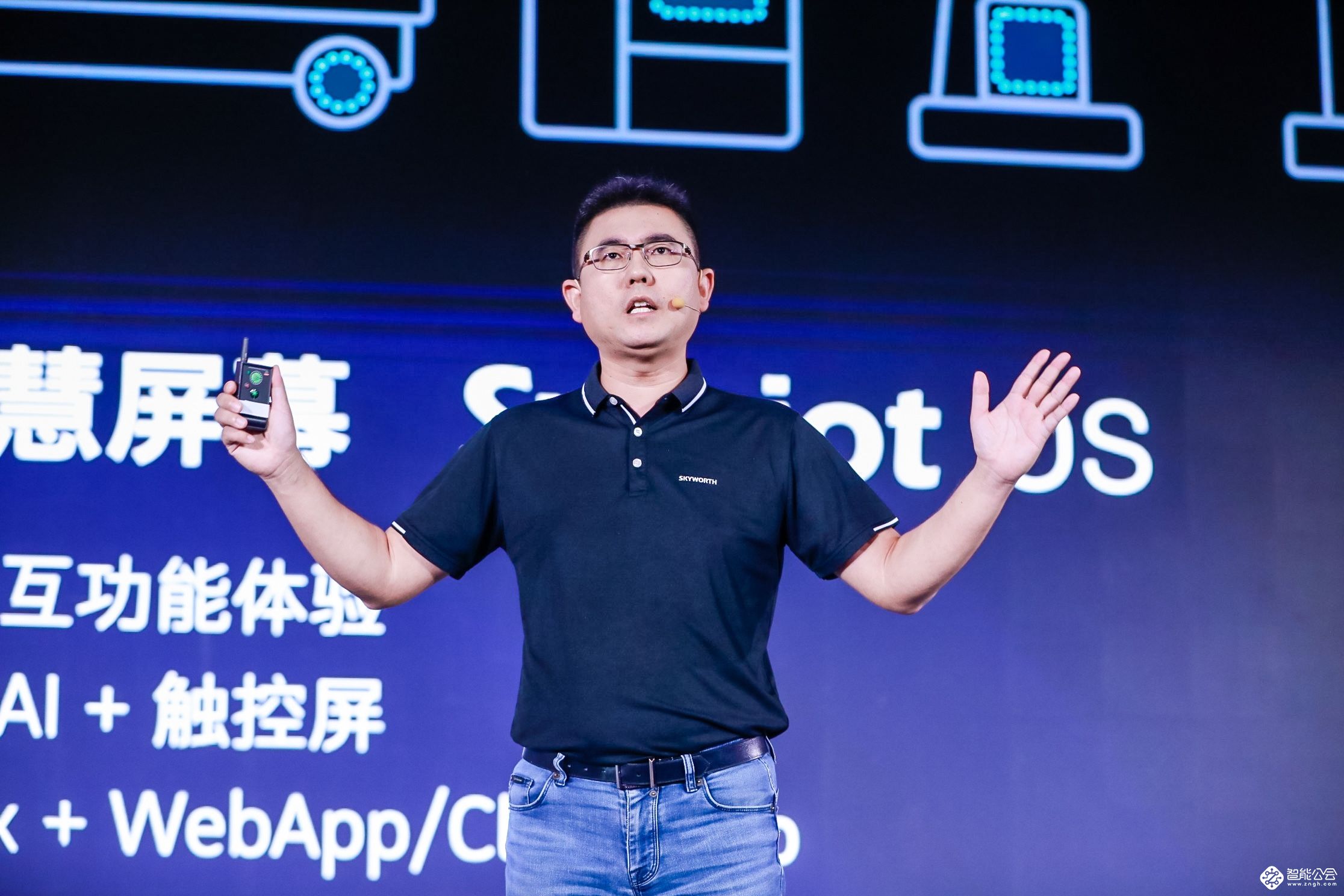 创维S81自发光和Q60真全景声两款重磅智能电视曝光 智能公会