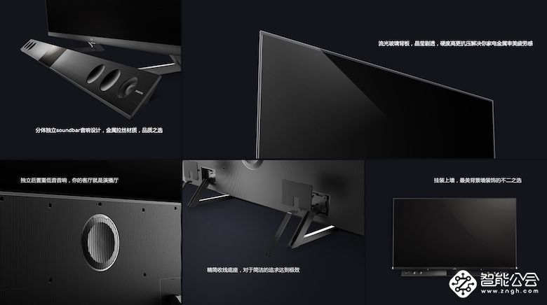 实力出众 颜值扛打  TCL C10双屏QLED TV颠覆视听交互体验 智能公会