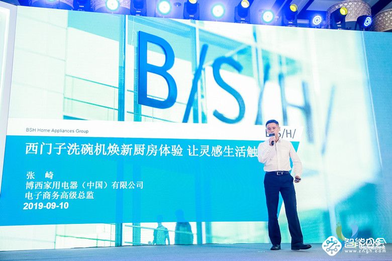 洗碗机成新装首选 打动年轻用户为普及关键 智能公会