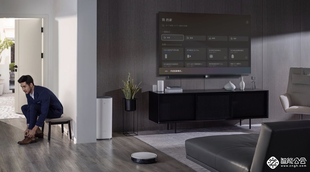65寸华为智慧屏深度体验 TA背后竟然藏着一个全新智慧入口 智能公会