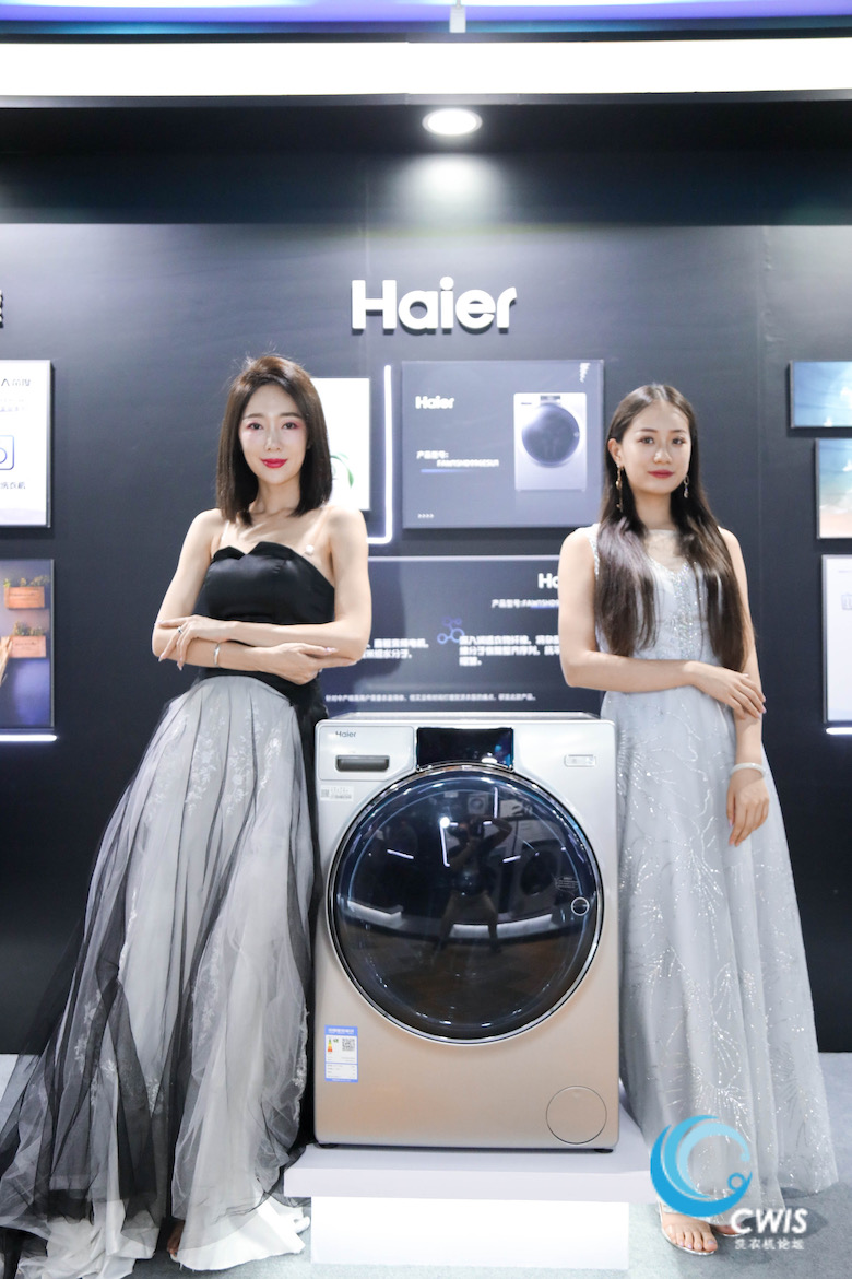 致净生活·健康呵护 洗衣机细分市场积蓄新动能 智能公会