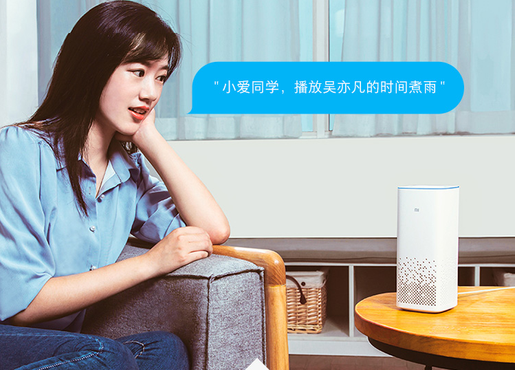 大中电器暖心感恩季走起 一份礼物送给你身边的人 智能公会