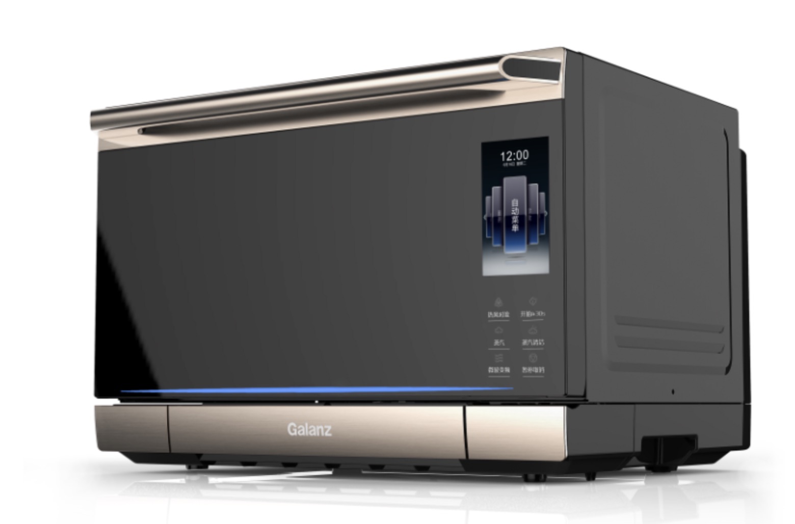 包饺子过冬至 格兰仕Q6微蒸烤一体机蒸出花样 智能公会