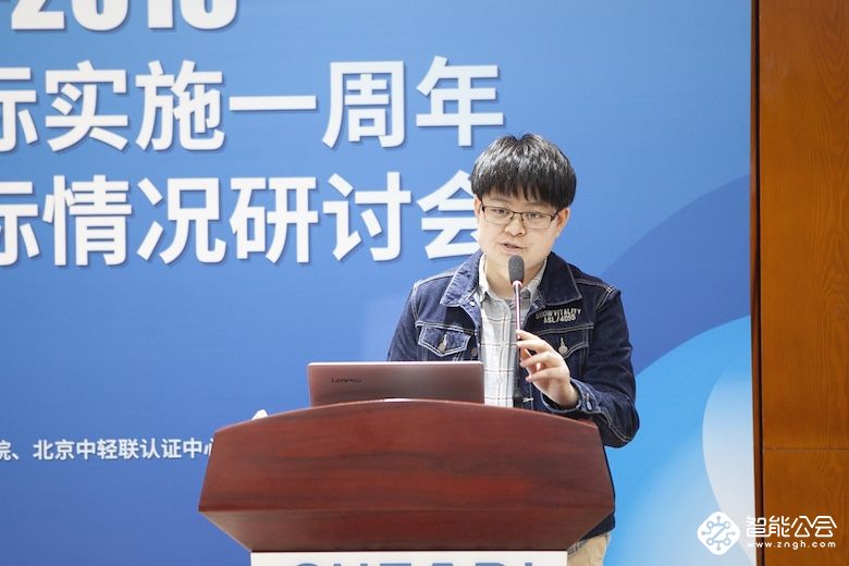 揭开洗衣机虚标假面 引领产品高质量发展 智能公会