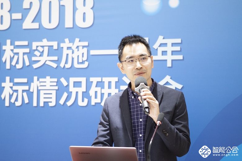 揭开洗衣机虚标假面 引领产品高质量发展 智能公会