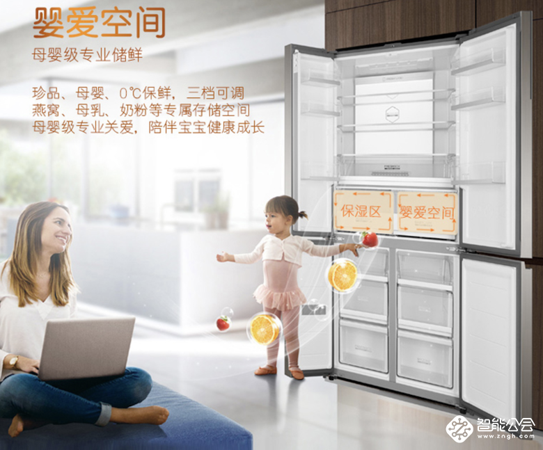 热销商品低价购 大中电器跨年派对精选年度爆品 智能公会