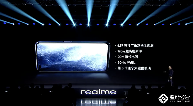realme X50 5G手机发布 搭载骁龙765G芯片售价2499元起 realme X50 5G手机发布 搭载骁龙765G芯片售价2499元起 智能公会