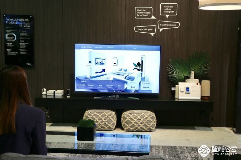 智能单品与智慧家庭差距有多远  CES展海尔用事实揭秘真相 智能公会