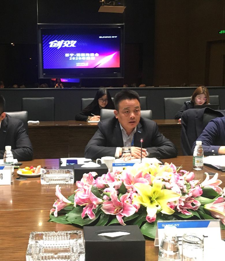 博西家电与苏宁战略合作再升级 全面发力品质消费   智能公会