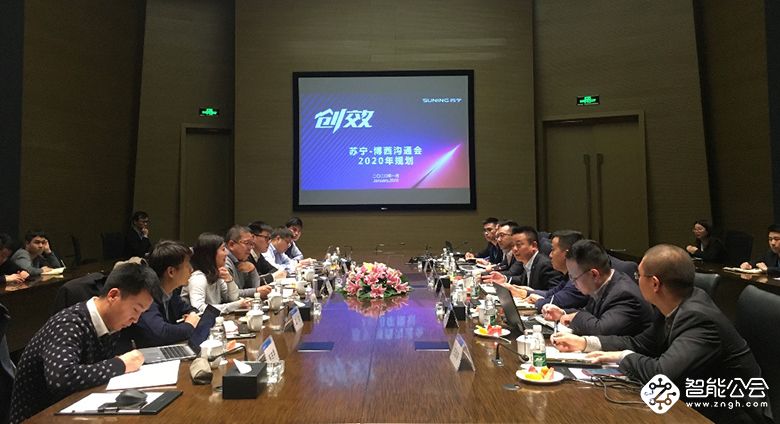 博西家电与苏宁战略合作再升级 全面发力品质消费   智能公会