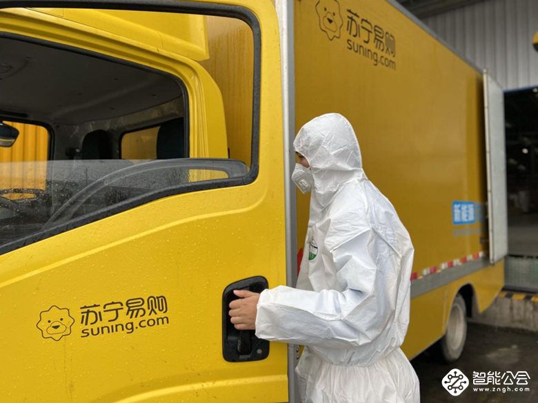 苏宁联合爱心企业再向武汉医院捐赠60万双医用手套 智能公会